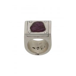 PARTS OF FOUR Plate Ring Single (4.0 CT Ruby Slab, 17mm, PA+RUS)
