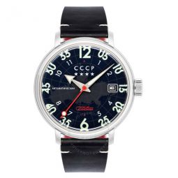 Hereos Comrade Automatic Blue Dial Mens Watch