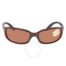 BRINE Copper Polarized Polycarbonate Mens Sunglasses BR 10 OCP 59