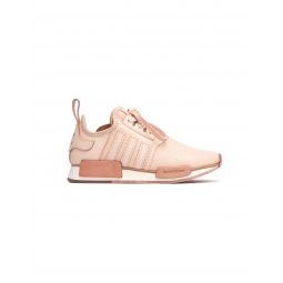 Adidas NMD R1 Beige Leather Sneakers