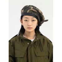 Juntae Kim Sailor Beret - Camouflage