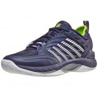 KSwiss Hypercourt Supreme 2 Pea/Wh/Lime Mens Shoes