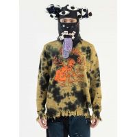 Chimi Moryo Print Knit Pullover - Yellow Destroy