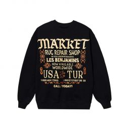 Market Repair Shop Crewneck Sweatshirt