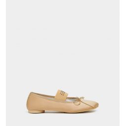 Atomic Satin Ballerina Shoes - Beige