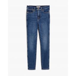 Petite 10 High-Rise Skinny Jeans in Wendover Wash: TENCEL Denim Edition