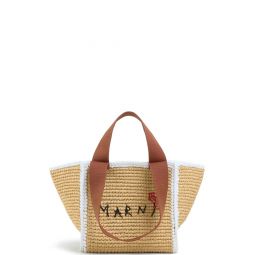 Sillo Bag Small