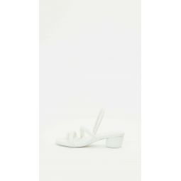 Otto Slingback Sandal - White