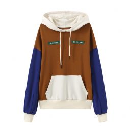 Witty Colour-block Hoodies - Brown