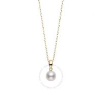 Akoya Cultured Pearl Pendent 7-7.5mm Quality A+