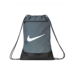 Nike Brasilia 9.5 Gym Sack Grey
