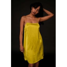 Tessa Dress - Lemon Yellow