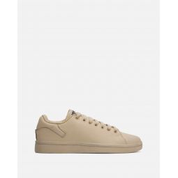 Orion Sneaker - Brushed Cream