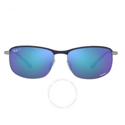 Polarized Gray Mirrored Blue Rectangular Unisex Sunglasses