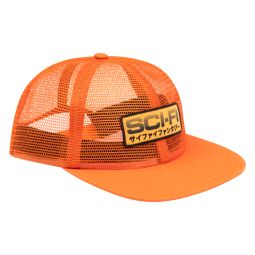 Mesh Hat - Orange
