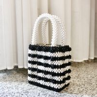 Antonia Beaded Bag - Black/Cream