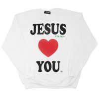 JESUS LIZARD LOVES YOU sweater - white