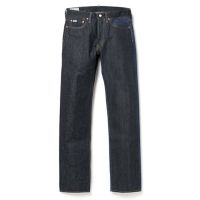 D1862 Salesman Jeans - One Wash