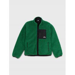 Sherpa Reversible Jacket - Green
