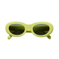 COURTNEY SUNGLASSES - SOLID FLUO YELLOW