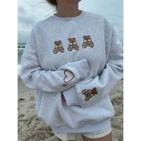 Teddy Bear Sweatshirt - Pearl Grey