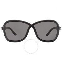 Smoke Wrap Ladies Sunglasses