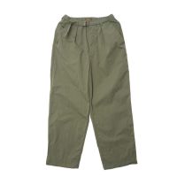 U.Sage Belted Pleated Pants - Green
