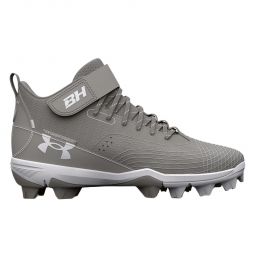 Under Armour Harper 7 Mid Rm Baseball Cleat - Boys