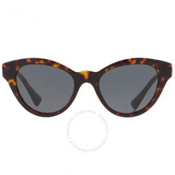 Dark Gray Butterfly Ladies Sunglasses