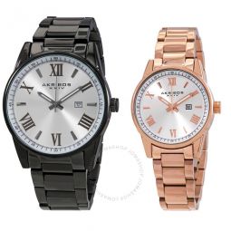 His & Hers Watch Set