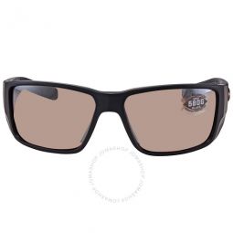 BLACKFIN PRO Copper Silver Mirror Polarized Glass Rectangular Mens Sunglasses
