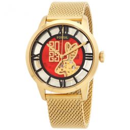 Lunar New Year Townsman Auto Automatic Red Dial Watch