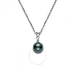 Morning Dew 10mm Black South Sea Cultured Pearl Pendant 18K White Gold with Diamonds