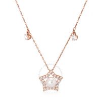 Stella Rose Gold-Tone Plated Star Necklace