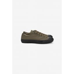 Gym Classic Sneakers - Olive