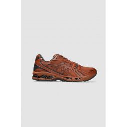 Gel-Kayano 14 Rusty Sneakers - Brown/Graphite Grey