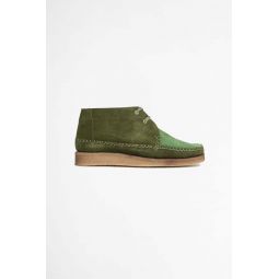 Willow Boot - Suede Green