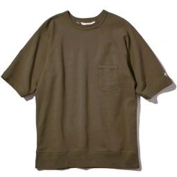 Short Sleeve Reach Up Sweatshirt - Olive Green