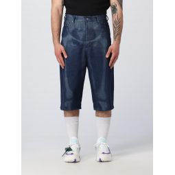 청바지 남성 Off white OMYC016S23DEN001