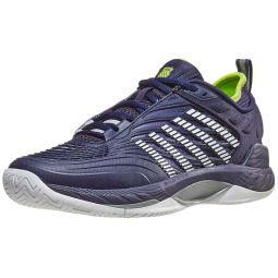 KSwiss Hypercourt Supreme 2 Pea/Wh/Lime Mens Shoes