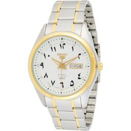 SEIKO 5 Automatic White Dial Meninchs Watch SNKP22J1