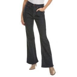 Madewell Perfect Vintage Wrenford Wash Flare Jean