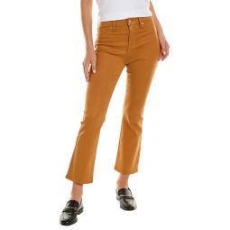 7 For All Mankind Coated Golden Tan High-Rise Slim Kick Jean