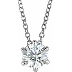 14K White Gold 3/4ct Floating Solitaire Round Diamond Pendant 18 Necklace