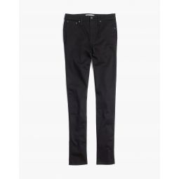 Tall 10 High-Rise Skinny Jeans in Carbondale Wash