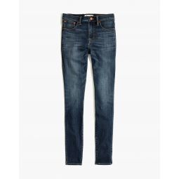 Tall 10 High-Rise Skinny Jeans in Danny Wash: TENCEL Denim Edition