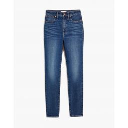 Curvy High-Rise Skinny Jeans in Lanette Wash