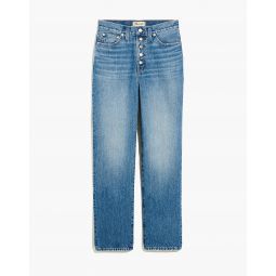 The Plus Perfect Vintage Straight Jean in Becker Wash: Button-Front Edition