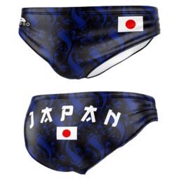 Turbo Mens Japan Flag Water Polo Brief Swimsuit