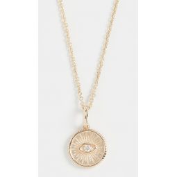 Small Marquis Eye Coin